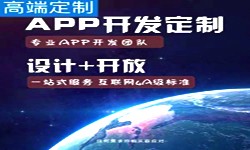 手机开云手机在线登陆入口商是怎么赚钱的？北京开云手机在线登陆入口公司开云手机在线登陆入口